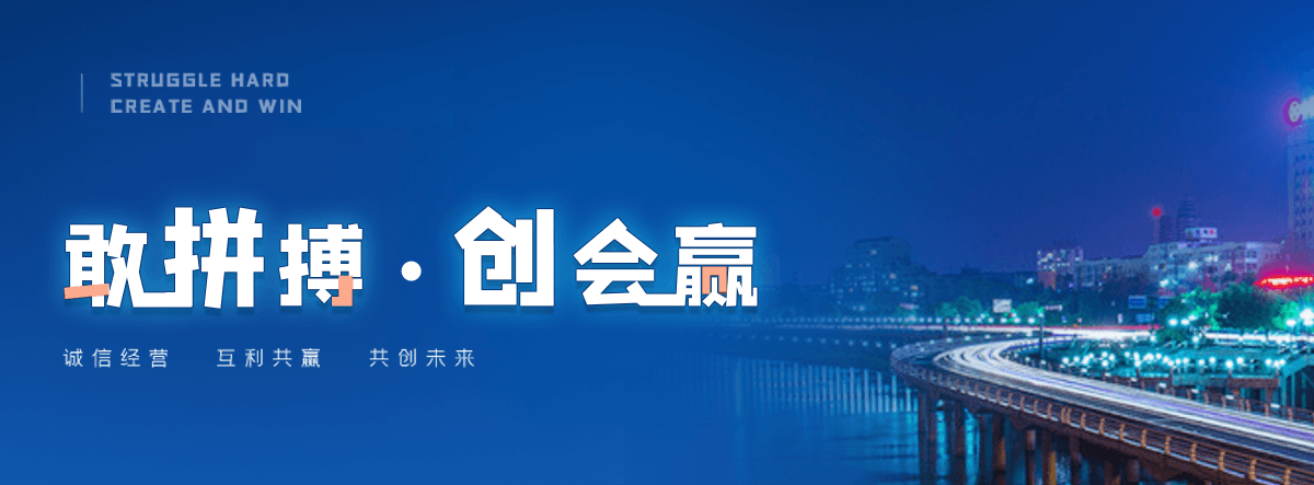 崇礼车间通道围栏定制厂家